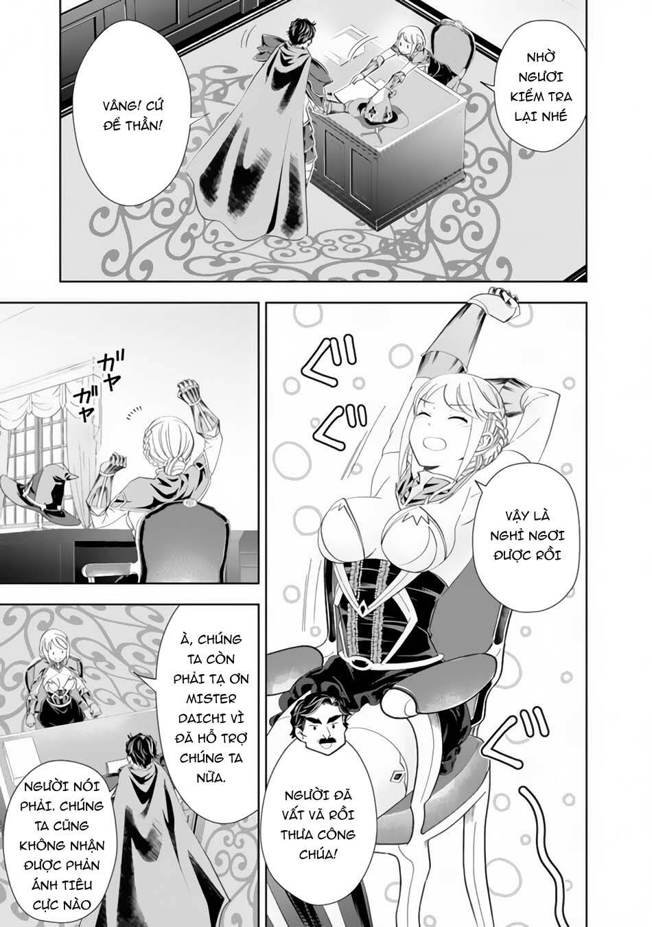 Ore No Ie Ga Maryoku Spot Datta Ken: Sundeiru Dake De Sekai Saikyou: Chapter 126