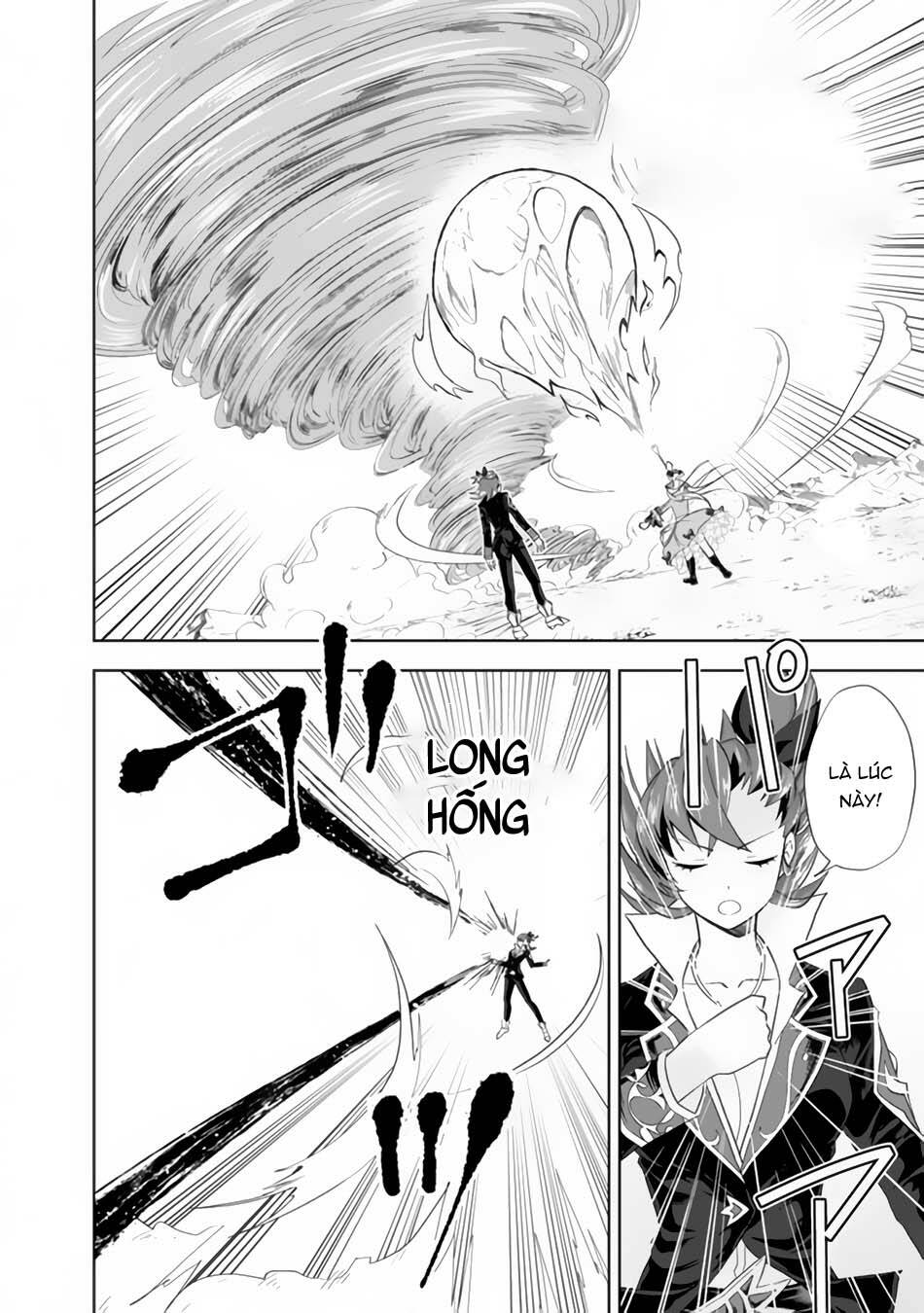 Ore No Ie Ga Maryoku Spot Datta Ken: Sundeiru Dake De Sekai Saikyou: Chapter 127