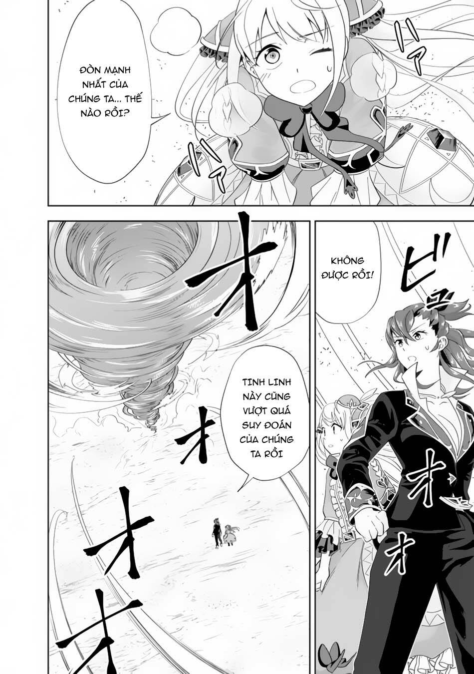 Ore No Ie Ga Maryoku Spot Datta Ken: Sundeiru Dake De Sekai Saikyou: Chapter 127