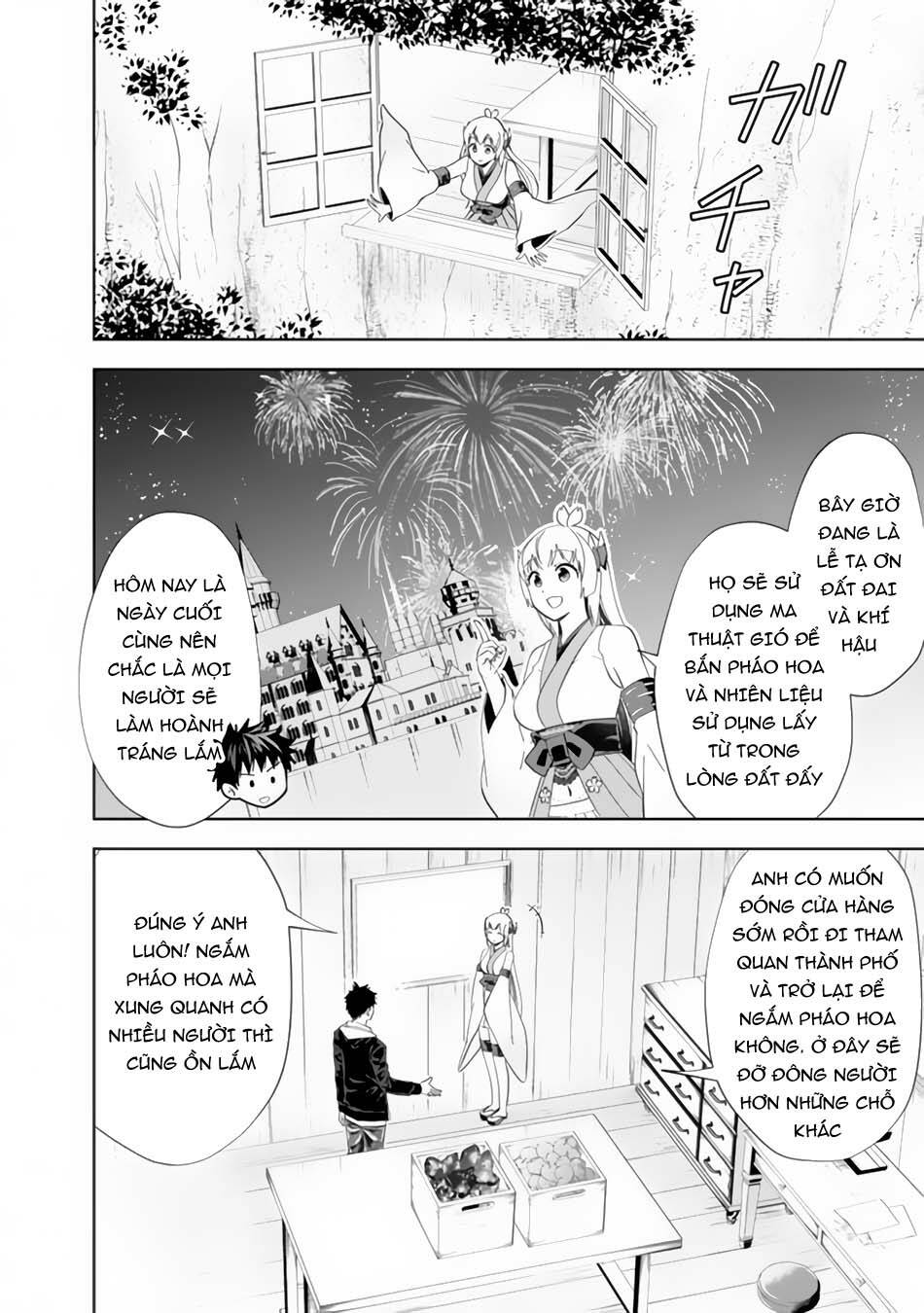 Ore No Ie Ga Maryoku Spot Datta Ken: Sundeiru Dake De Sekai Saikyou: Chapter 127