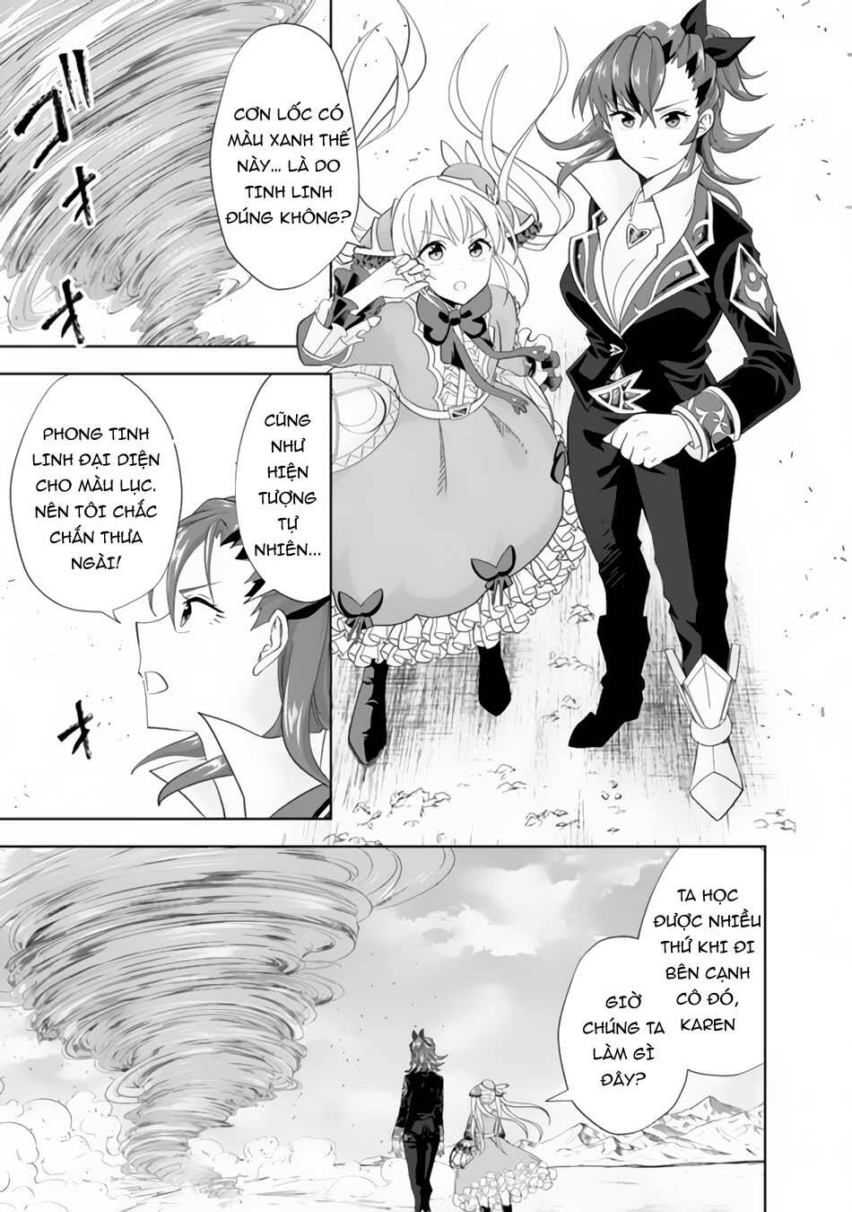 Ore No Ie Ga Maryoku Spot Datta Ken: Sundeiru Dake De Sekai Saikyou: Chapter 127