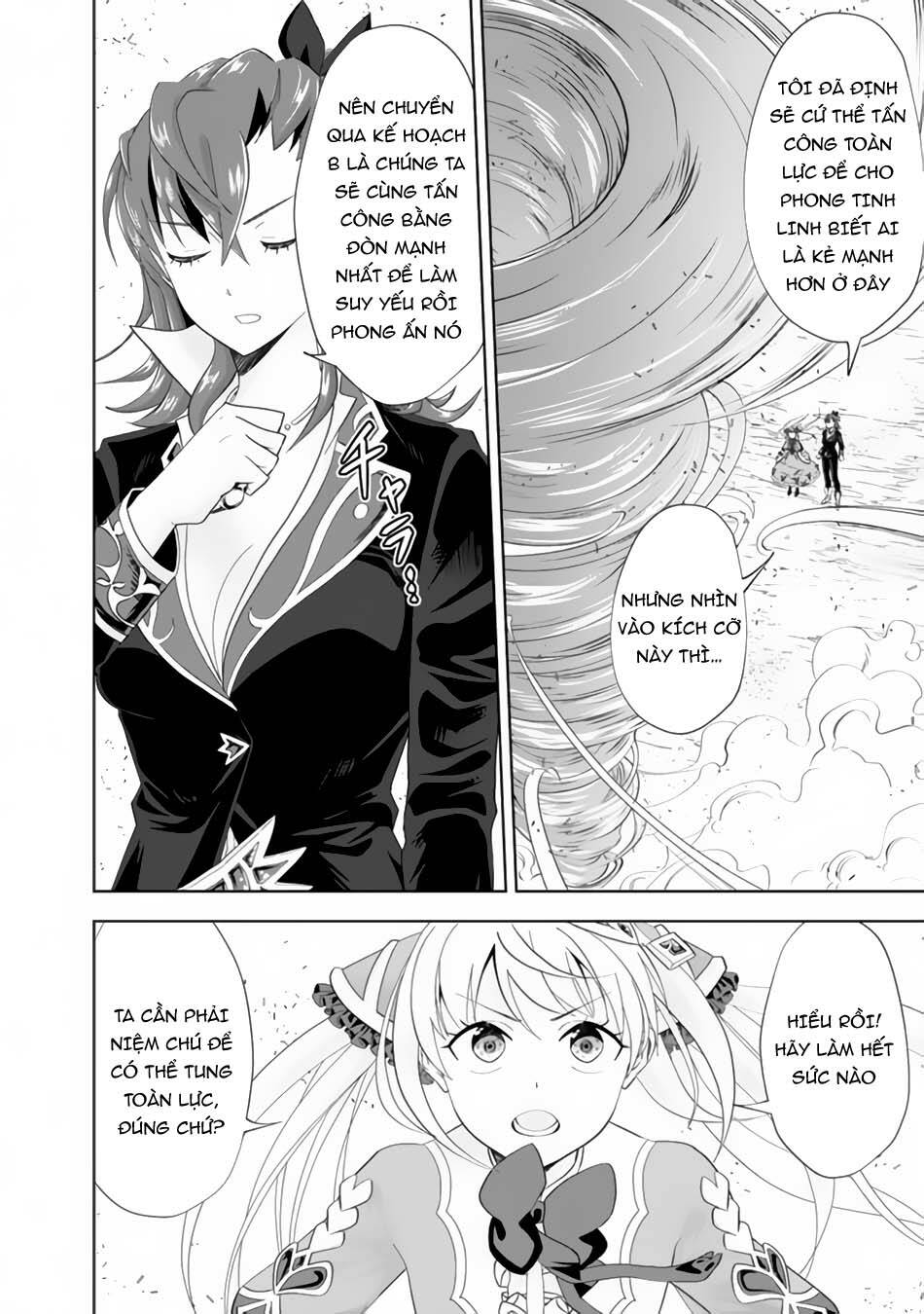 Ore No Ie Ga Maryoku Spot Datta Ken: Sundeiru Dake De Sekai Saikyou: Chapter 127