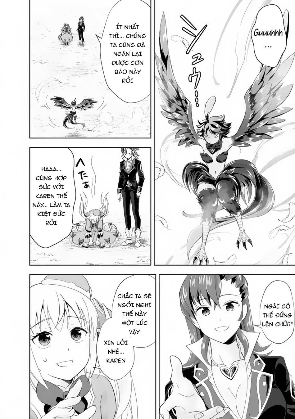 Ore No Ie Ga Maryoku Spot Datta Ken: Sundeiru Dake De Sekai Saikyou: Chapter 128