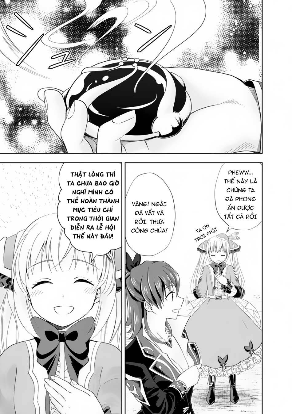 Ore No Ie Ga Maryoku Spot Datta Ken: Sundeiru Dake De Sekai Saikyou: Chapter 128
