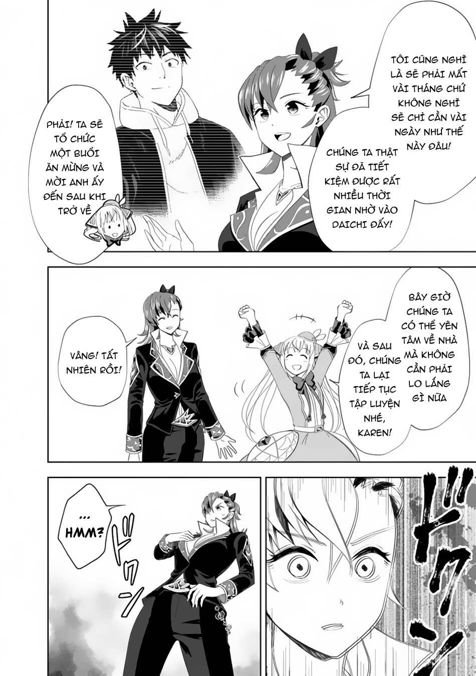 Ore No Ie Ga Maryoku Spot Datta Ken: Sundeiru Dake De Sekai Saikyou: Chapter 128
