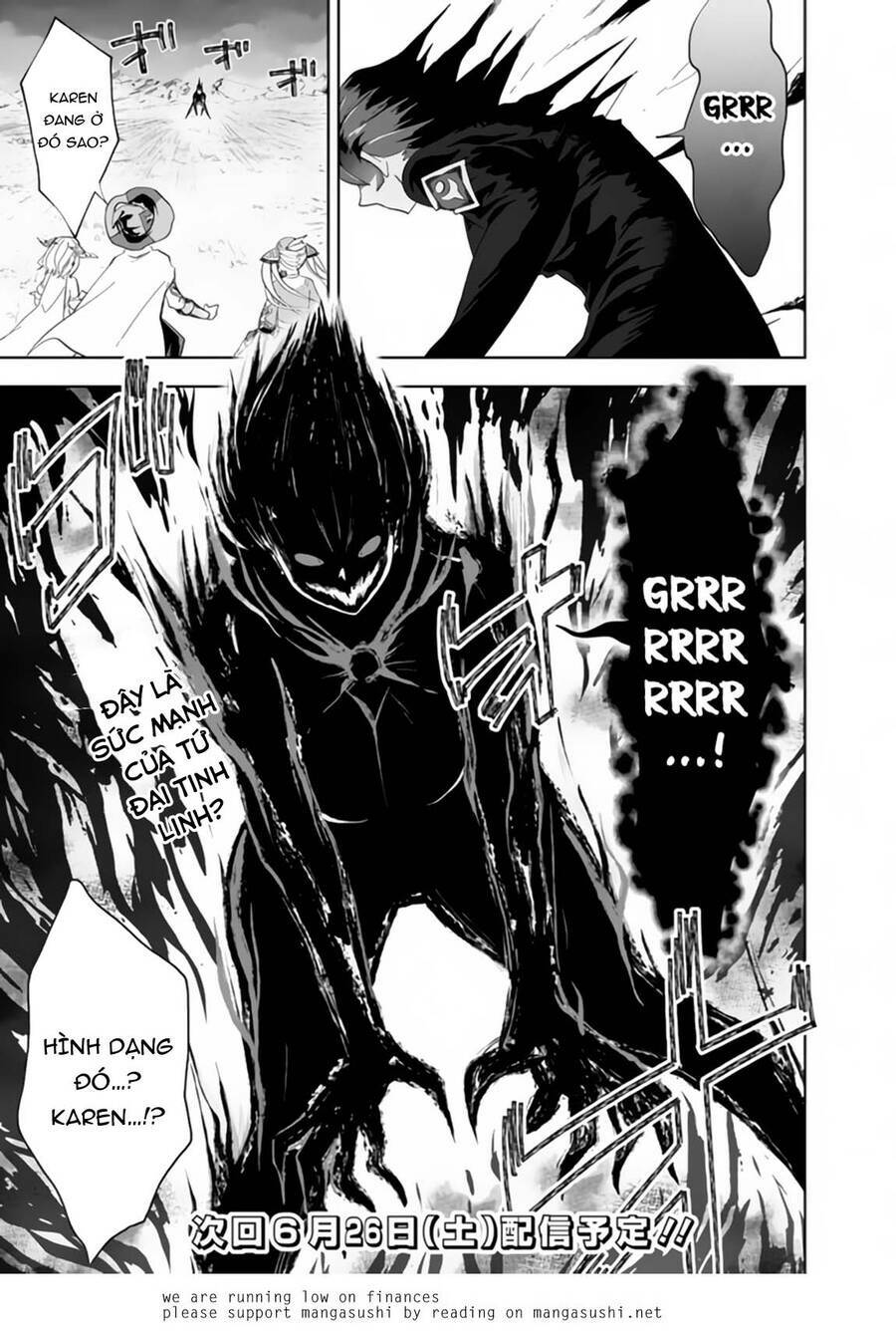 Ore No Ie Ga Maryoku Spot Datta Ken: Sundeiru Dake De Sekai Saikyou: Chapter 129