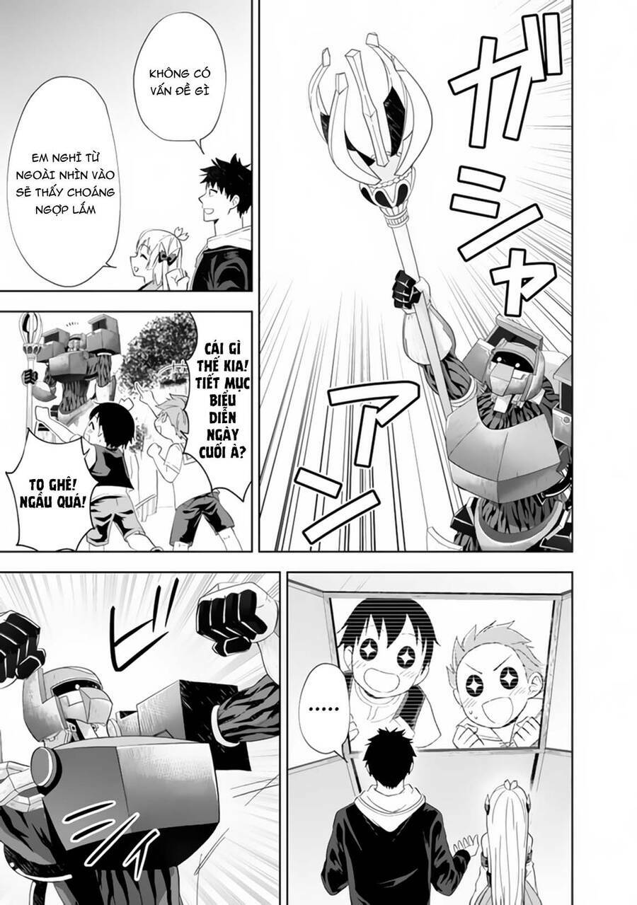 Ore No Ie Ga Maryoku Spot Datta Ken: Sundeiru Dake De Sekai Saikyou: Chapter 129