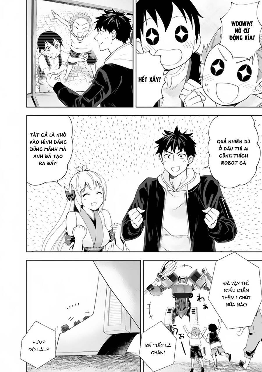 Ore No Ie Ga Maryoku Spot Datta Ken: Sundeiru Dake De Sekai Saikyou: Chapter 129