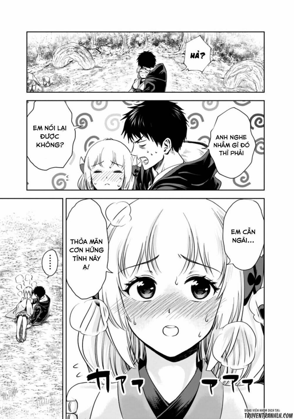 Ore No Ie Ga Maryoku Spot Datta Ken: Sundeiru Dake De Sekai Saikyou: Chapter 13