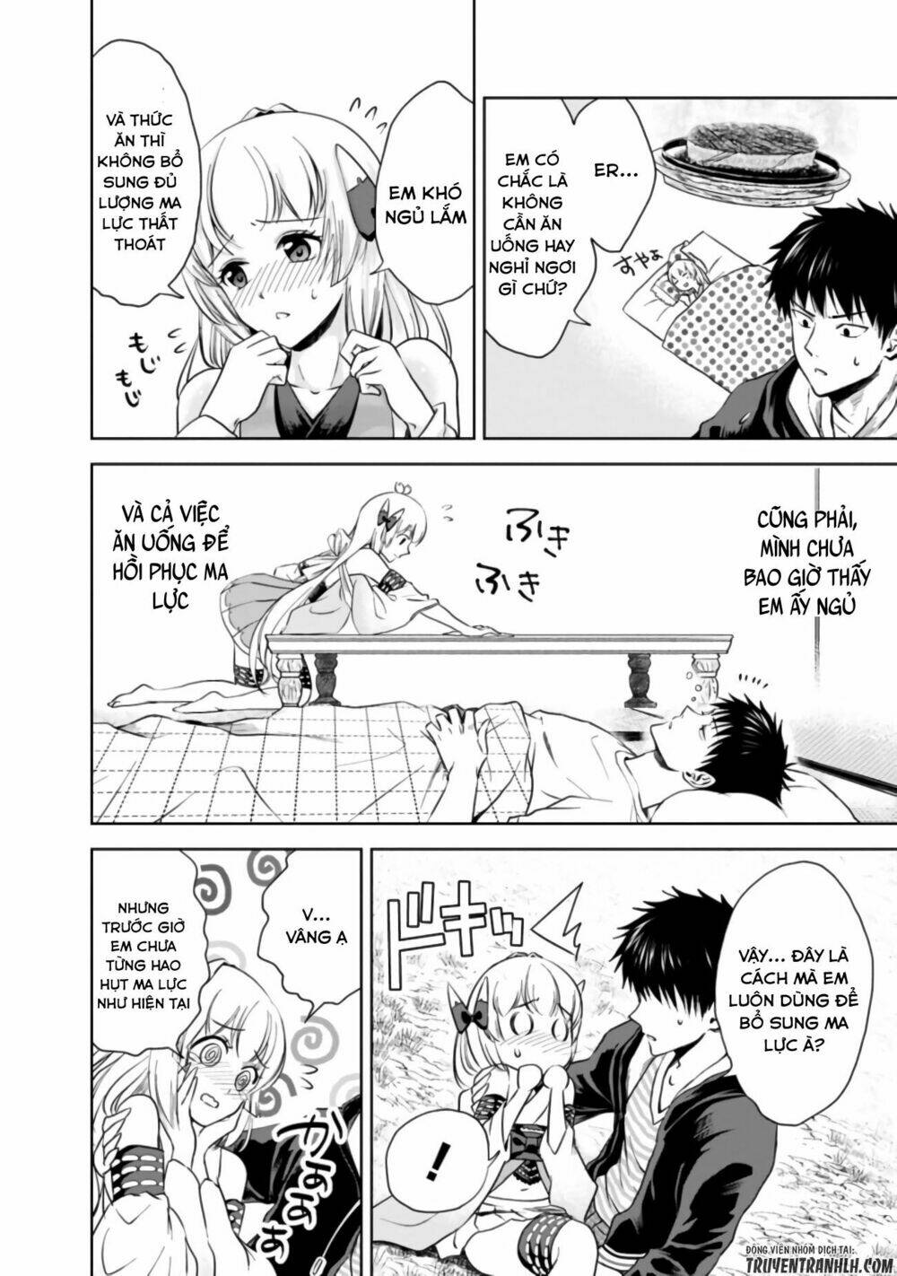 Ore No Ie Ga Maryoku Spot Datta Ken: Sundeiru Dake De Sekai Saikyou: Chapter 13