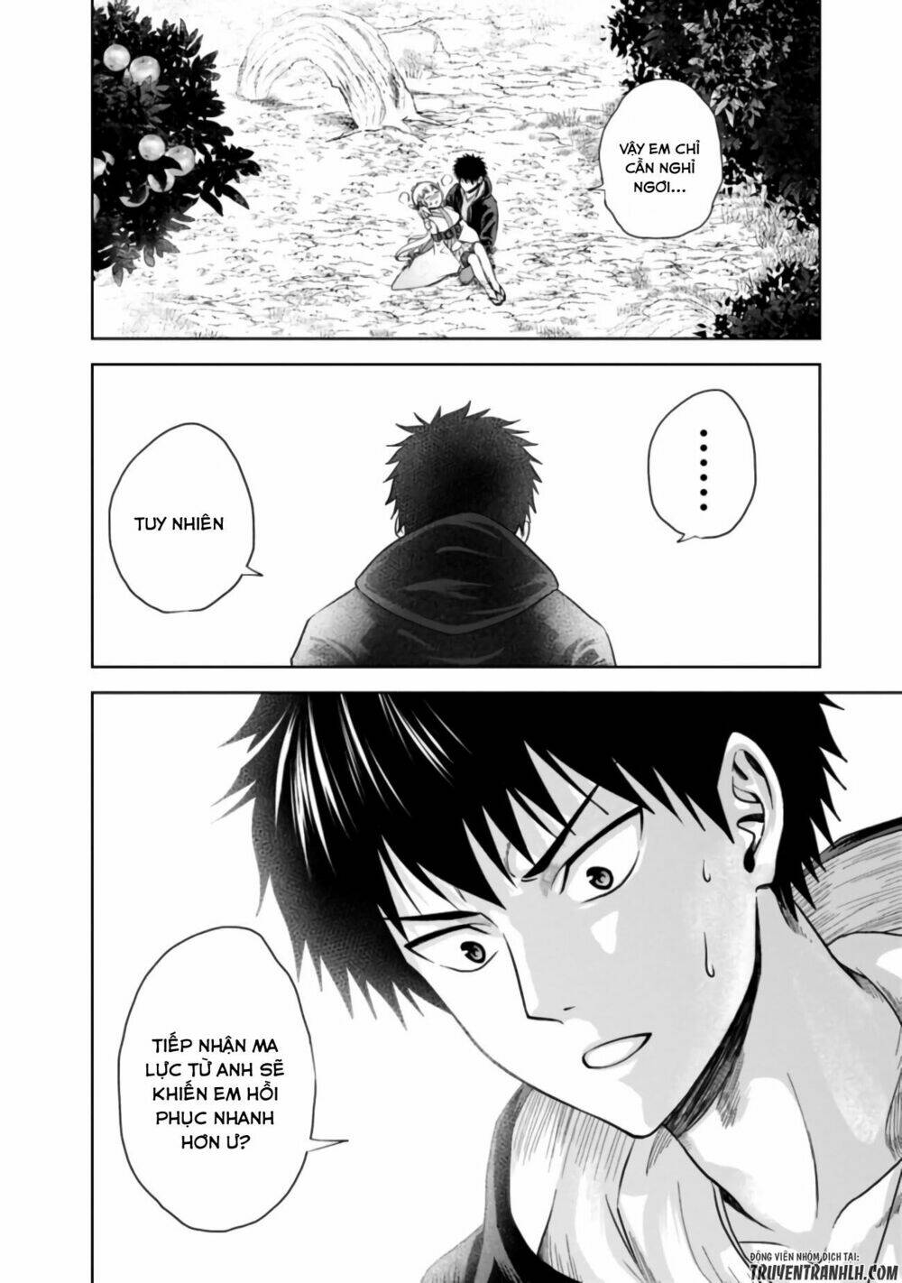 Ore No Ie Ga Maryoku Spot Datta Ken: Sundeiru Dake De Sekai Saikyou: Chapter 13