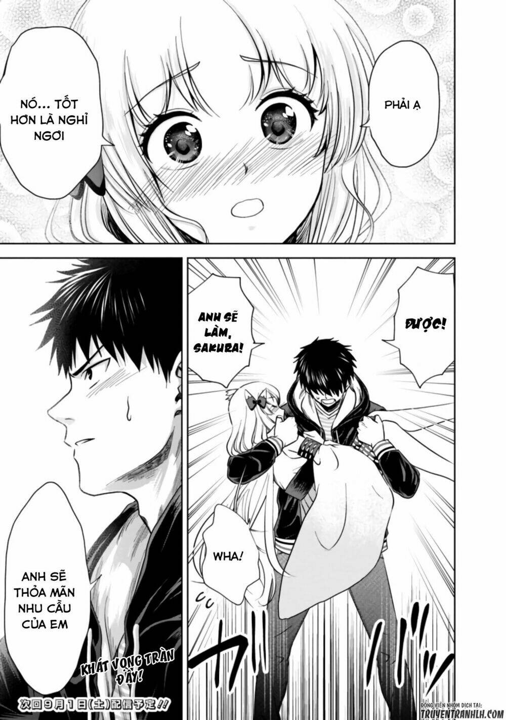 Ore No Ie Ga Maryoku Spot Datta Ken: Sundeiru Dake De Sekai Saikyou: Chapter 13