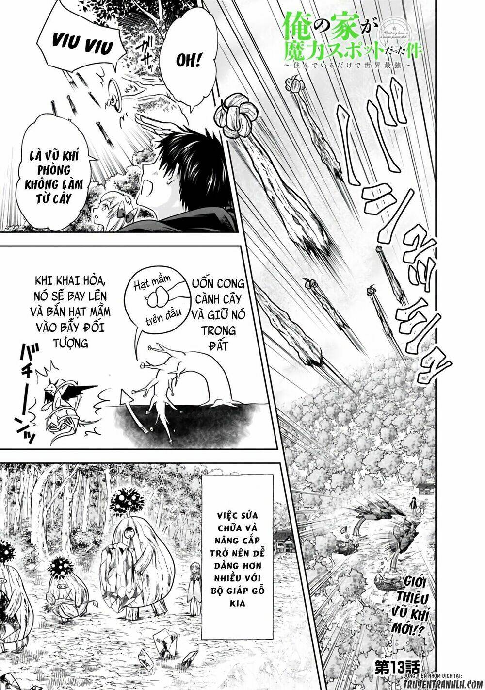 Ore No Ie Ga Maryoku Spot Datta Ken: Sundeiru Dake De Sekai Saikyou: Chapter 13
