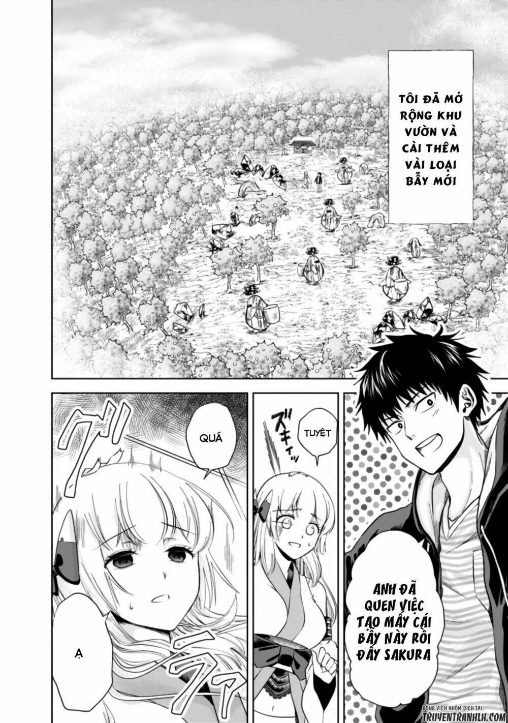 Ore No Ie Ga Maryoku Spot Datta Ken: Sundeiru Dake De Sekai Saikyou: Chapter 13