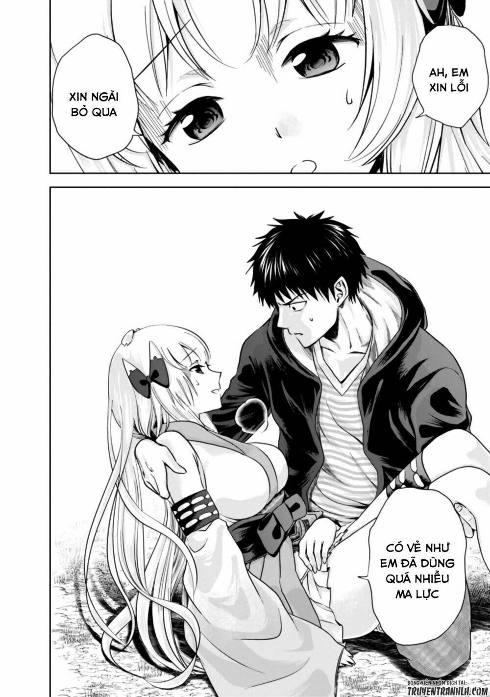 Ore No Ie Ga Maryoku Spot Datta Ken: Sundeiru Dake De Sekai Saikyou: Chapter 13