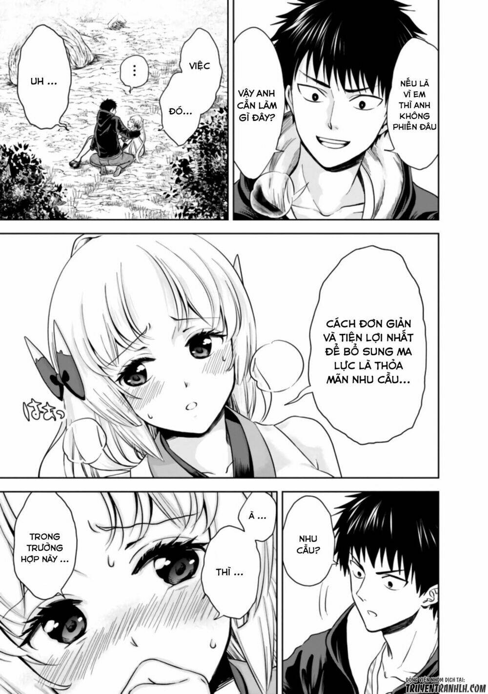 Ore No Ie Ga Maryoku Spot Datta Ken: Sundeiru Dake De Sekai Saikyou: Chapter 13