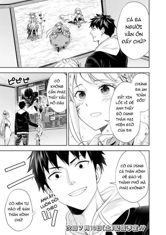 Ore No Ie Ga Maryoku Spot Datta Ken: Sundeiru Dake De Sekai Saikyou: Chapter 131