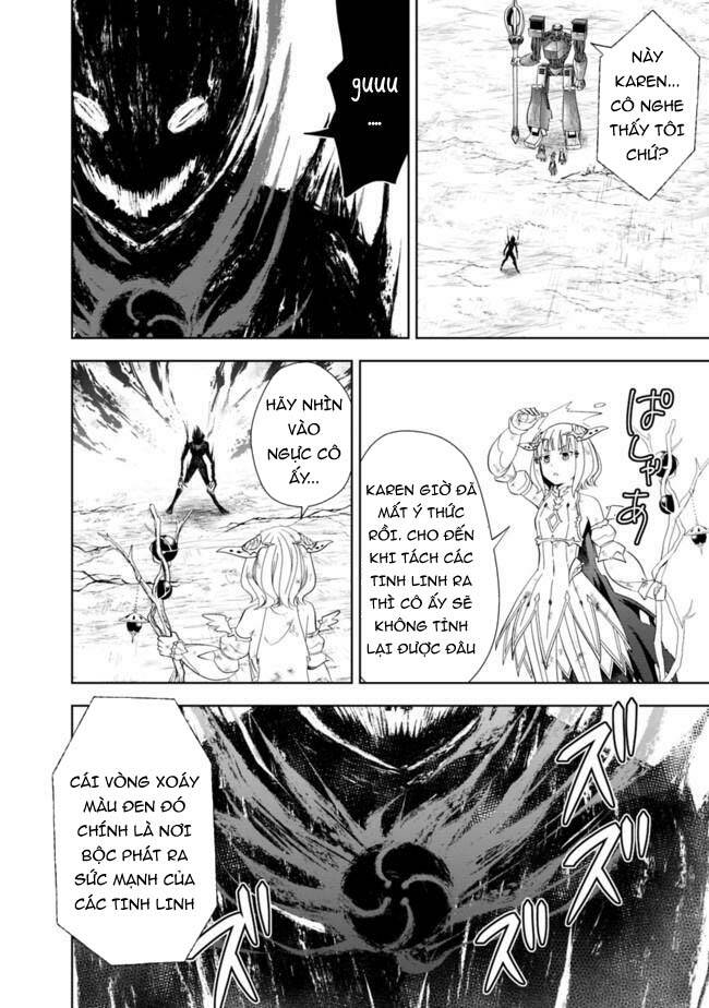Ore No Ie Ga Maryoku Spot Datta Ken: Sundeiru Dake De Sekai Saikyou: Chapter 132