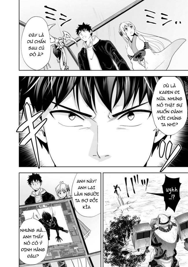 Ore No Ie Ga Maryoku Spot Datta Ken: Sundeiru Dake De Sekai Saikyou: Chapter 132