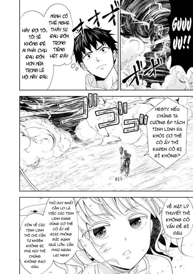 Ore No Ie Ga Maryoku Spot Datta Ken: Sundeiru Dake De Sekai Saikyou: Chapter 132