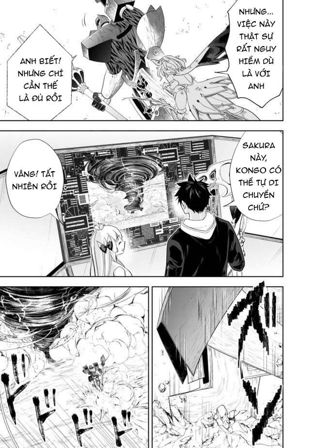 Ore No Ie Ga Maryoku Spot Datta Ken: Sundeiru Dake De Sekai Saikyou: Chapter 132
