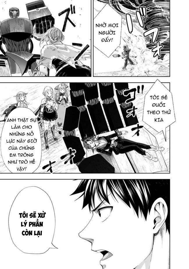Ore No Ie Ga Maryoku Spot Datta Ken: Sundeiru Dake De Sekai Saikyou: Chapter 133