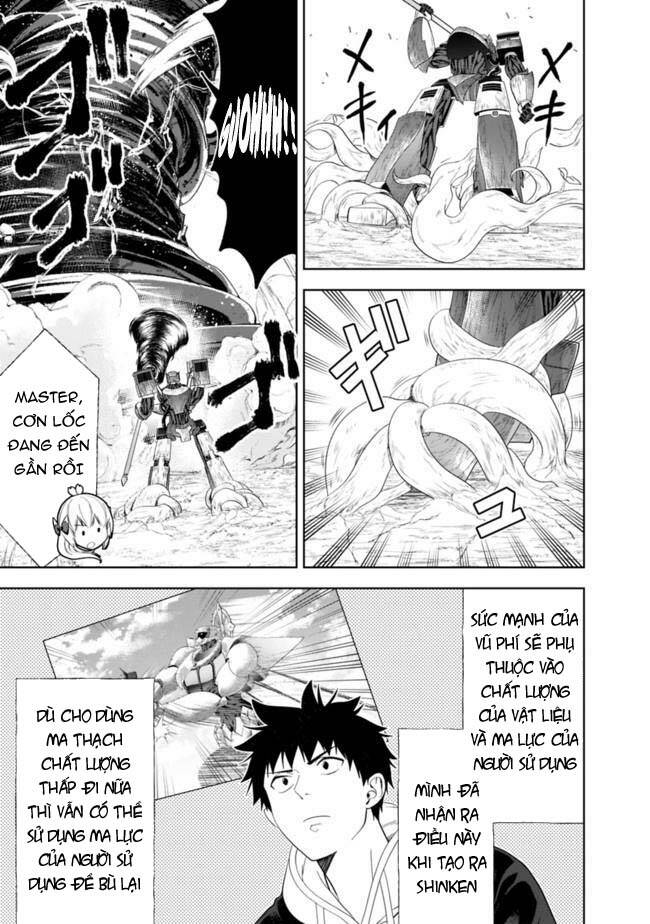 Ore No Ie Ga Maryoku Spot Datta Ken: Sundeiru Dake De Sekai Saikyou: Chapter 133