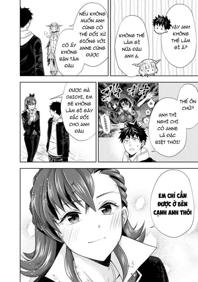 Ore No Ie Ga Maryoku Spot Datta Ken: Sundeiru Dake De Sekai Saikyou: Chapter 134