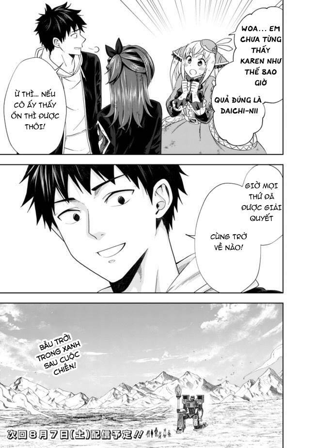 Ore No Ie Ga Maryoku Spot Datta Ken: Sundeiru Dake De Sekai Saikyou: Chapter 134