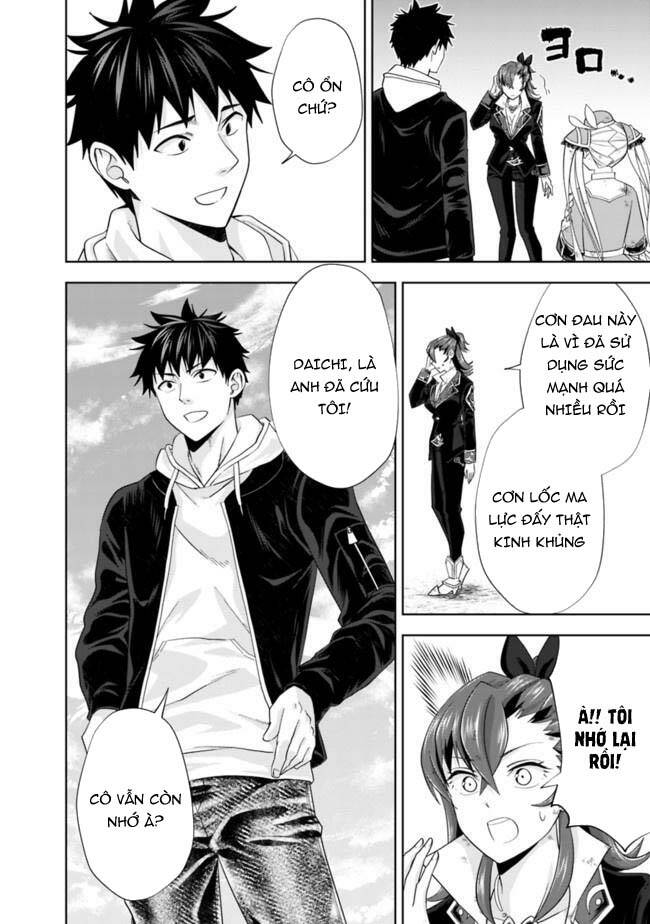 Ore No Ie Ga Maryoku Spot Datta Ken: Sundeiru Dake De Sekai Saikyou: Chapter 134