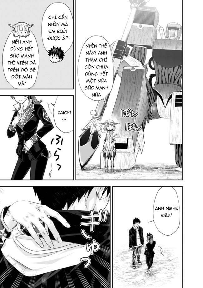 Ore No Ie Ga Maryoku Spot Datta Ken: Sundeiru Dake De Sekai Saikyou: Chapter 134