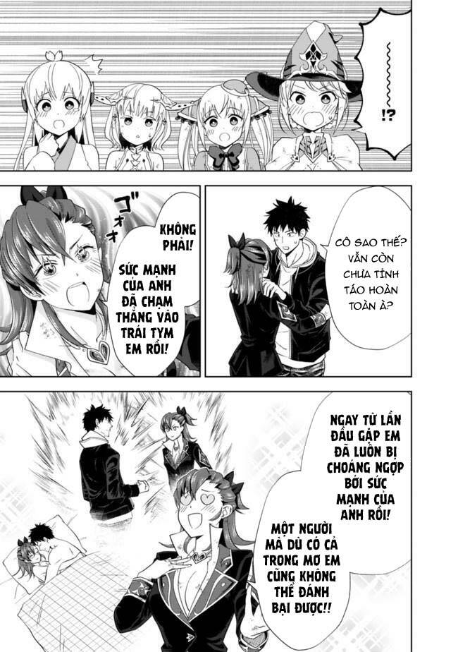 Ore No Ie Ga Maryoku Spot Datta Ken: Sundeiru Dake De Sekai Saikyou: Chapter 134