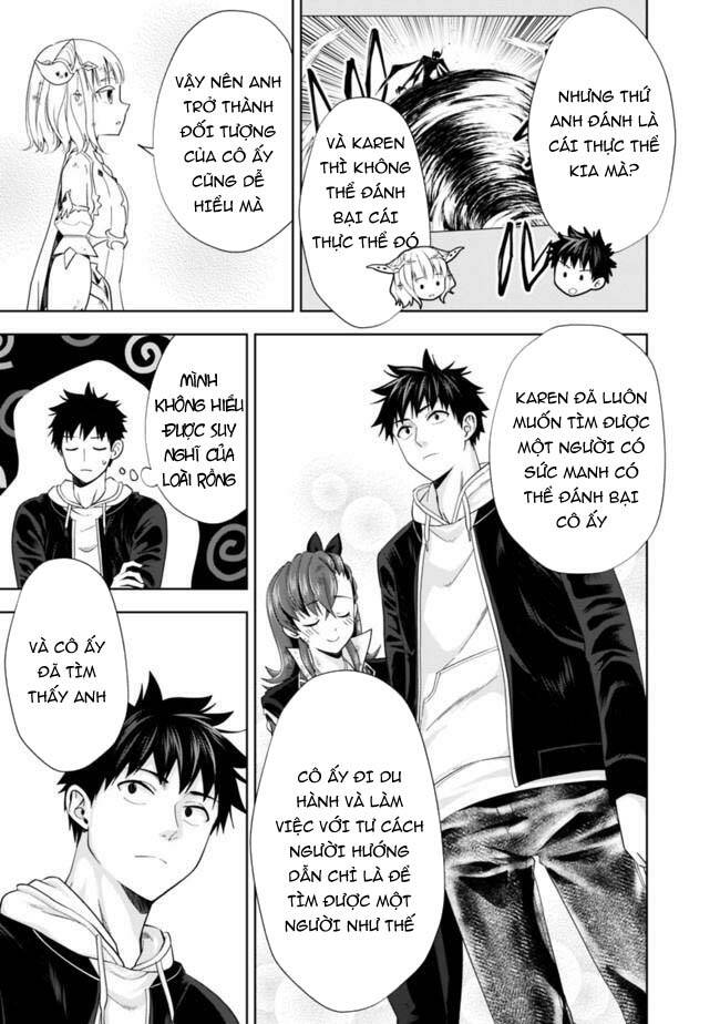 Ore No Ie Ga Maryoku Spot Datta Ken: Sundeiru Dake De Sekai Saikyou: Chapter 134