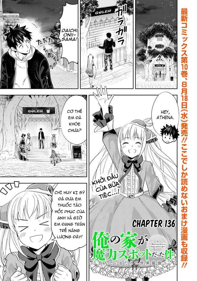 Ore No Ie Ga Maryoku Spot Datta Ken: Sundeiru Dake De Sekai Saikyou: Chapter 136