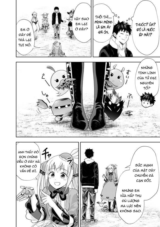 Ore No Ie Ga Maryoku Spot Datta Ken: Sundeiru Dake De Sekai Saikyou: Chapter 136
