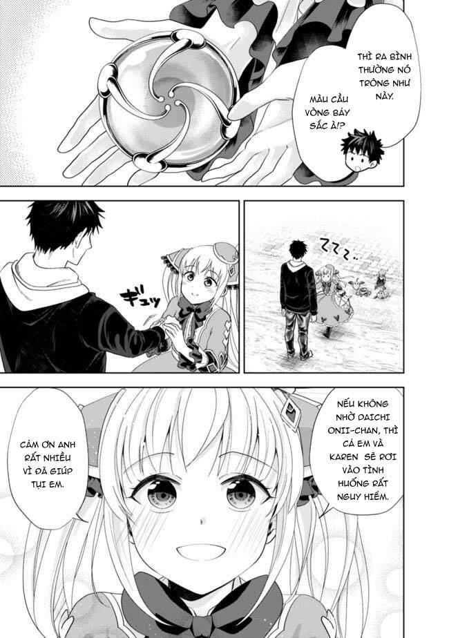 Ore No Ie Ga Maryoku Spot Datta Ken: Sundeiru Dake De Sekai Saikyou: Chapter 136