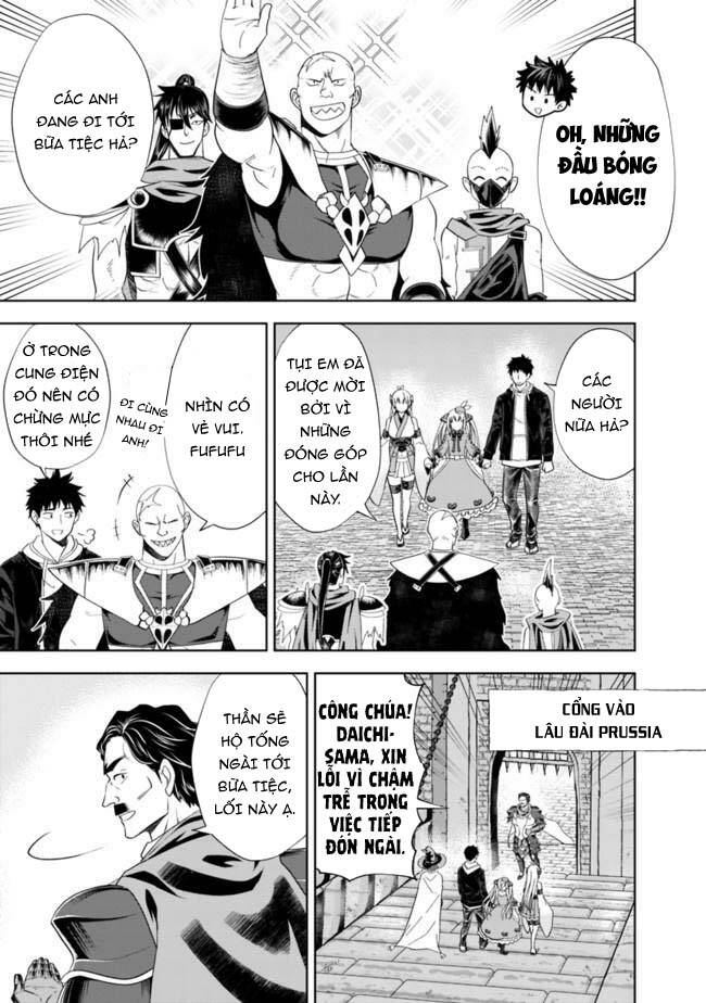 Ore No Ie Ga Maryoku Spot Datta Ken: Sundeiru Dake De Sekai Saikyou: Chapter 136