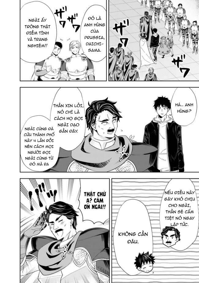 Ore No Ie Ga Maryoku Spot Datta Ken: Sundeiru Dake De Sekai Saikyou: Chapter 136