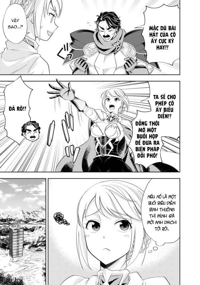 Ore No Ie Ga Maryoku Spot Datta Ken: Sundeiru Dake De Sekai Saikyou: Chapter 138