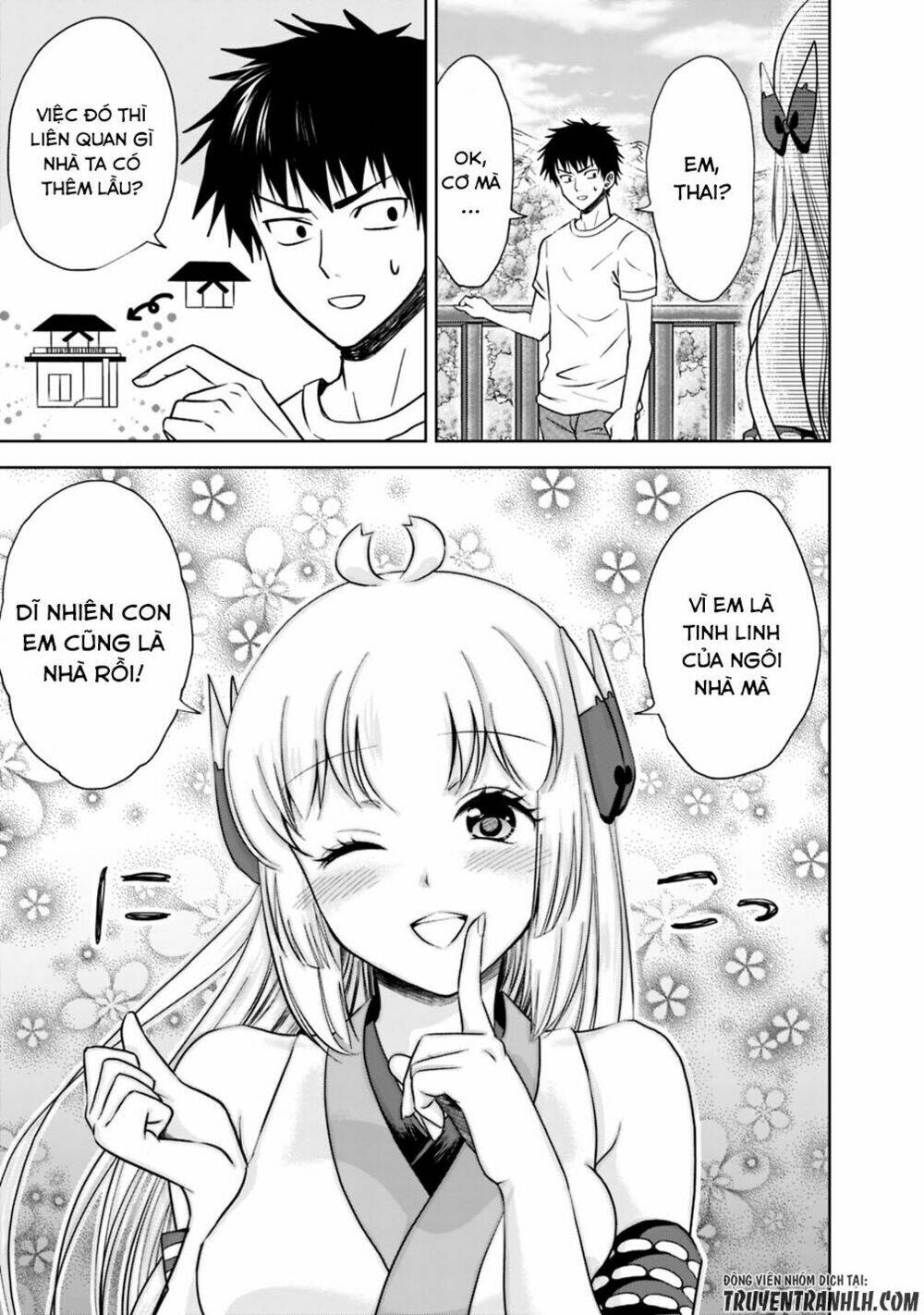 Ore No Ie Ga Maryoku Spot Datta Ken: Sundeiru Dake De Sekai Saikyou: Chapter 14