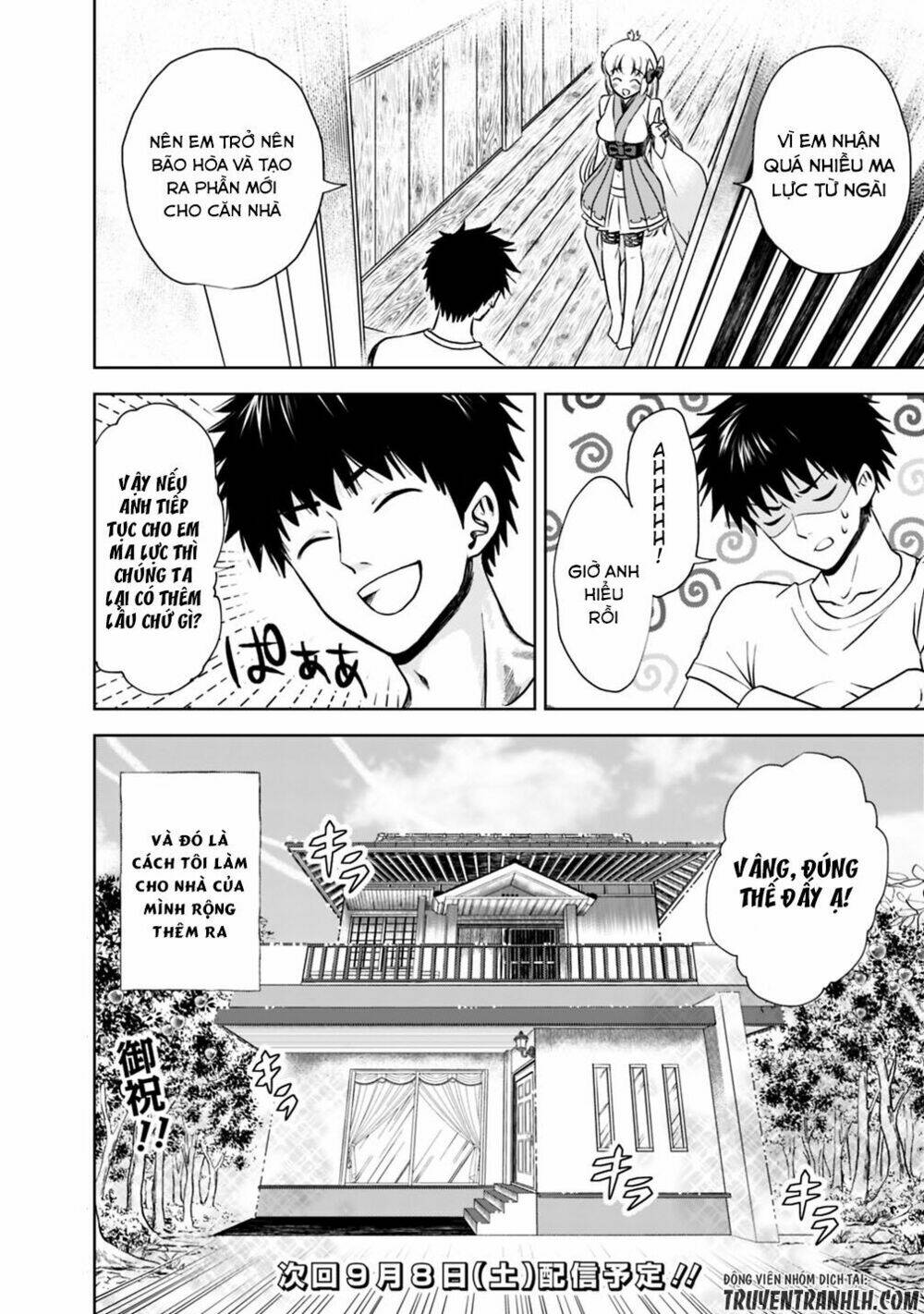 Ore No Ie Ga Maryoku Spot Datta Ken: Sundeiru Dake De Sekai Saikyou: Chapter 14