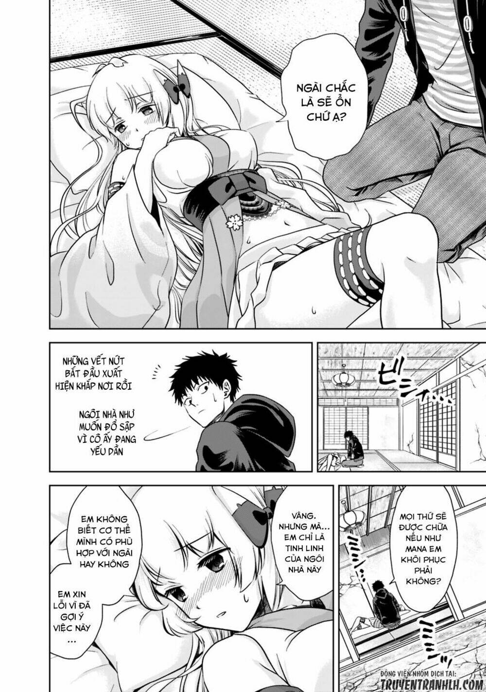 Ore No Ie Ga Maryoku Spot Datta Ken: Sundeiru Dake De Sekai Saikyou: Chapter 14