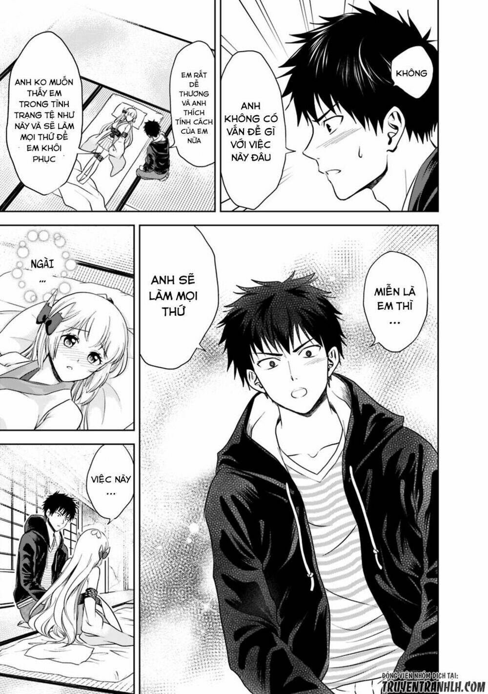 Ore No Ie Ga Maryoku Spot Datta Ken: Sundeiru Dake De Sekai Saikyou: Chapter 14