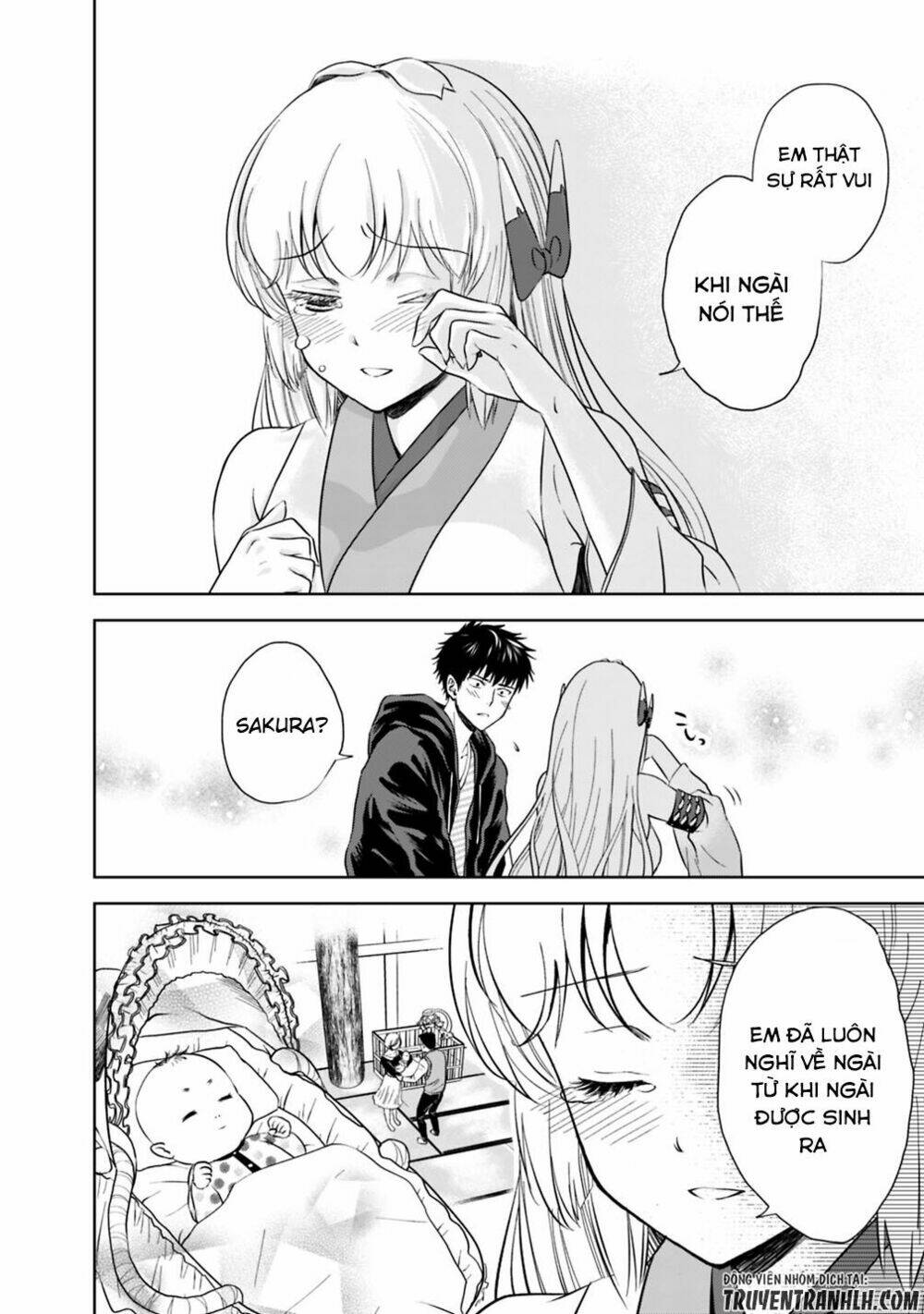 Ore No Ie Ga Maryoku Spot Datta Ken: Sundeiru Dake De Sekai Saikyou: Chapter 14