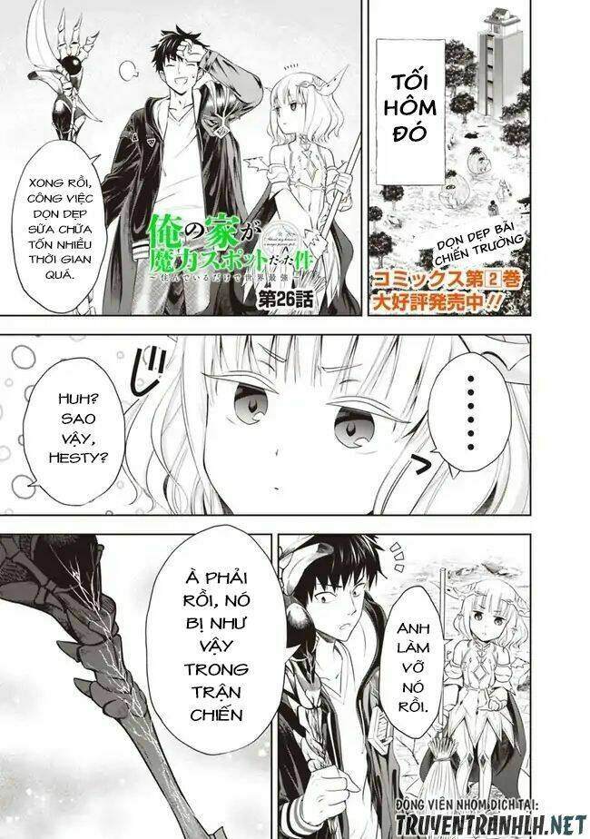 Ore No Ie Ga Maryoku Spot Datta Ken: Sundeiru Dake De Sekai Saikyou: Chapter 26