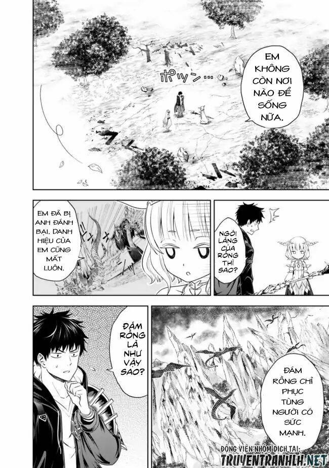 Ore No Ie Ga Maryoku Spot Datta Ken: Sundeiru Dake De Sekai Saikyou: Chapter 26