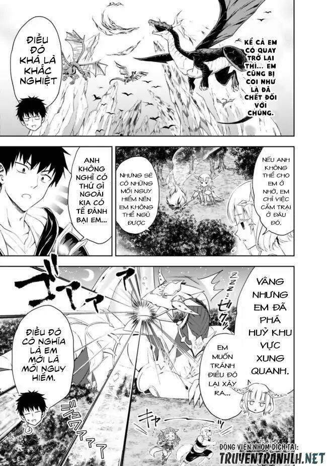 Ore No Ie Ga Maryoku Spot Datta Ken: Sundeiru Dake De Sekai Saikyou: Chapter 26