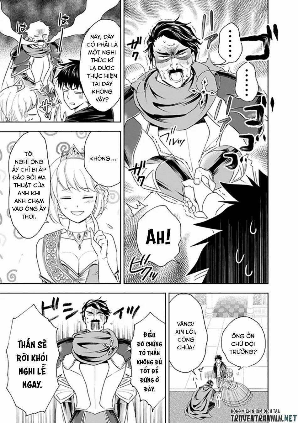 Ore No Ie Ga Maryoku Spot Datta Ken: Sundeiru Dake De Sekai Saikyou: Chapter 27