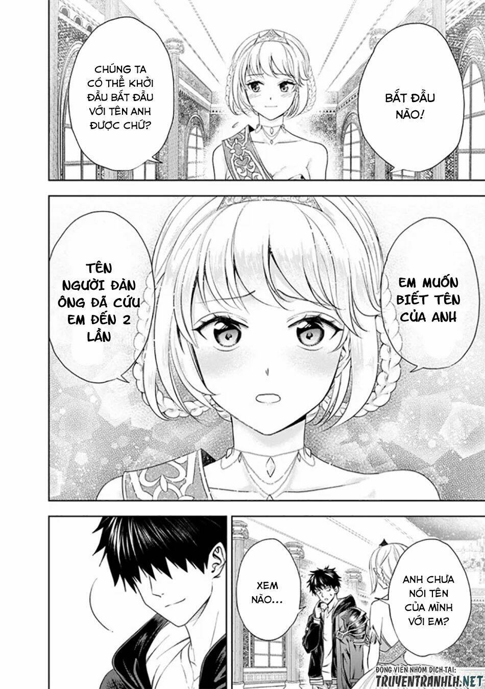 Ore No Ie Ga Maryoku Spot Datta Ken: Sundeiru Dake De Sekai Saikyou: Chapter 27