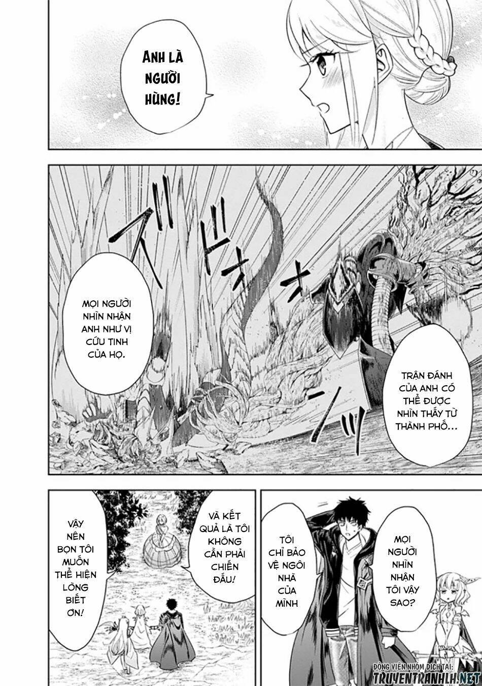 Ore No Ie Ga Maryoku Spot Datta Ken: Sundeiru Dake De Sekai Saikyou: Chapter 27